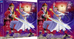 The Killer Meteors Blu-ray "Jackie Chan"