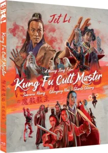 Kung Fu Cult Master Blu-ray