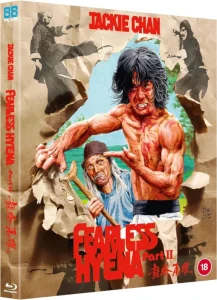 Fearless Hyena 2 Blu-ray