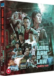 The Long Arm of the Law 1 & 2 Blu-ray