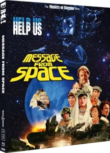 Message From Space (1978)