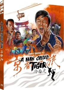 A Man Called Tiger Bluray