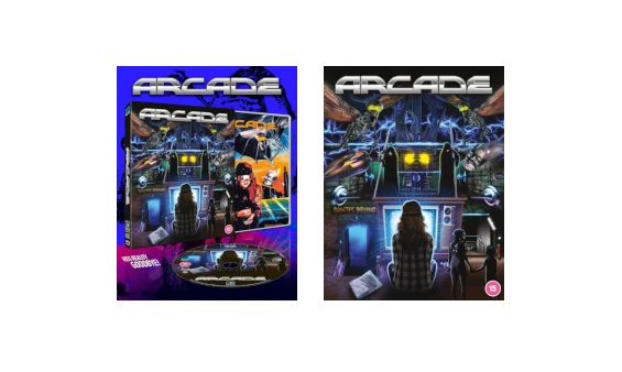 Arcade Blu-ray